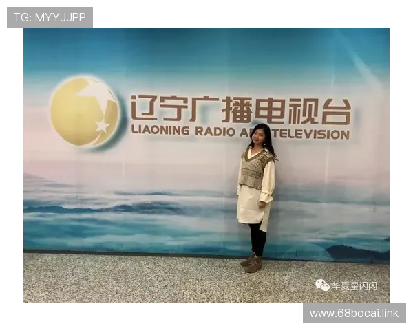 鞍山电视台最新直播节目时间表及观看指南